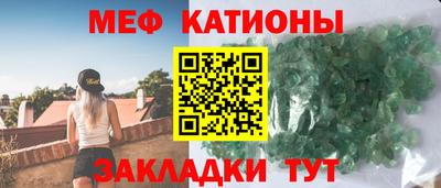 МДПВ Заводоуковск
