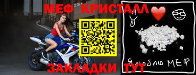 ПСИЛОЦИБИНОВЫЕ ГРИБЫ Ипатово