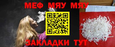 МДПВ Заводоуковск