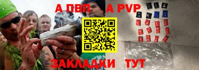 МДПВ Заводоуковск