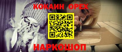 стаф Ирбит