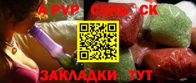МДПВ Заводоуковск