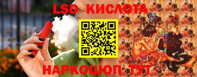 а пвп мука Жуковский