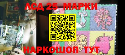 ешки Заволжье