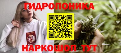 а пвп мука Жуковский