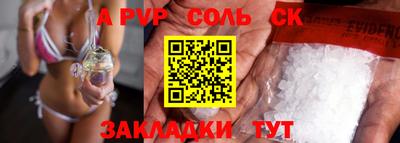 МДПВ Заводоуковск
