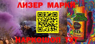 ешки Заволжье