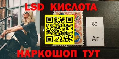 МДПВ Заводоуковск