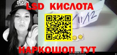 ешки Заволжье