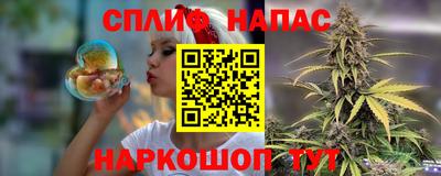 ешки Заволжье