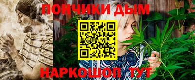 а пвп мука Жуковский
