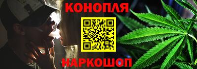 а пвп мука Жуковский