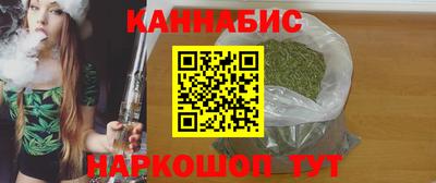 а пвп мука Жуковский