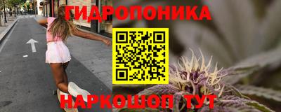 а пвп мука Жуковский