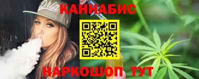 ешки Заволжье