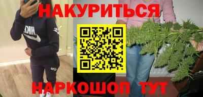 а пвп мука Жуковский