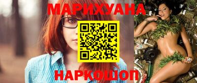 а пвп мука Жуковский
