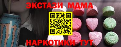 МДПВ Заводоуковск