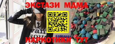 а пвп мука Жуковский