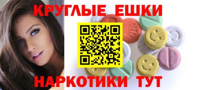 МДПВ Заводоуковск