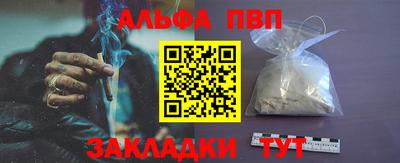 PSILOCYBIN Изобильный