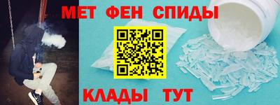 а пвп мука Жуковский