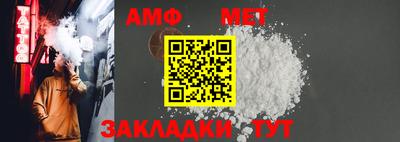 ешки Заволжье