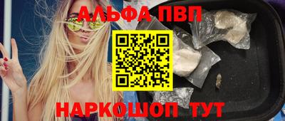 МДПВ Заводоуковск