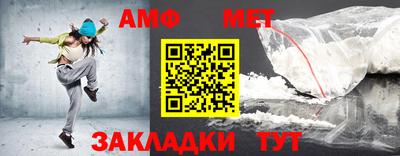 ешки Заволжье