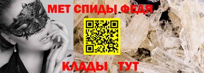 ешки Заволжье