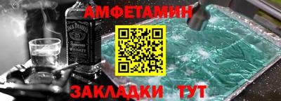 а пвп мука Жуковский