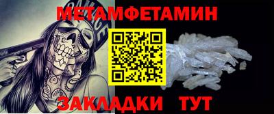 МДПВ Заводоуковск