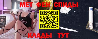 МДПВ Заводоуковск