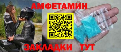 МДПВ Заводоуковск
