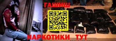 ешки Заволжье