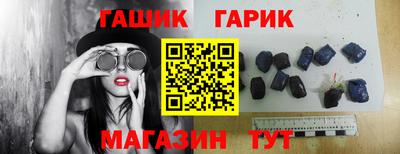 ешки Заволжье