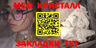 ешки Заволжье