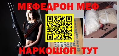 МДПВ Заводоуковск