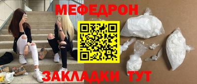 МДПВ Заводоуковск