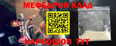 МДПВ Заводоуковск