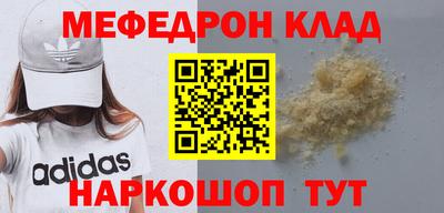 а пвп мука Жуковский