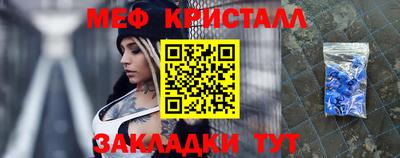 ешки Заволжье